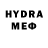 МЕТАМФЕТАМИН мет HosJ32