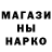 Экстази Cube Arthur Davlat