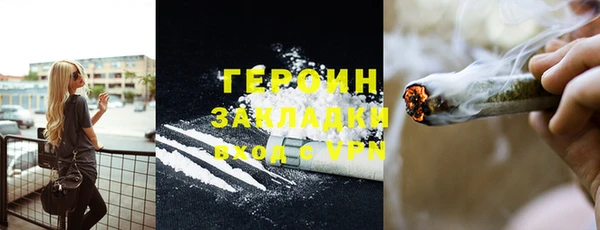 дживик Липки