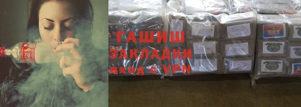 дживик Липки