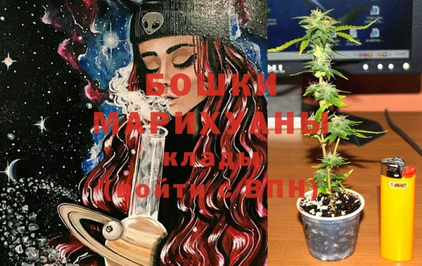мефедрон VHQ Лиски