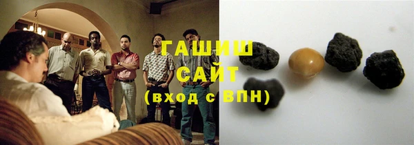 apvp Уссурийск