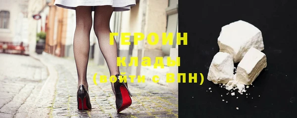 дживик Липки