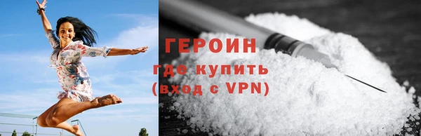 сатива Лихославль