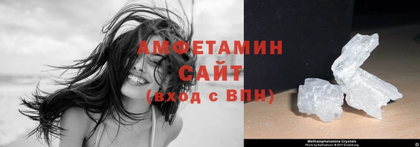 сатива Лихославль