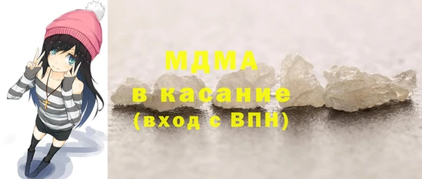 мефедрон VHQ Лиски