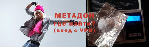 дживик Липки