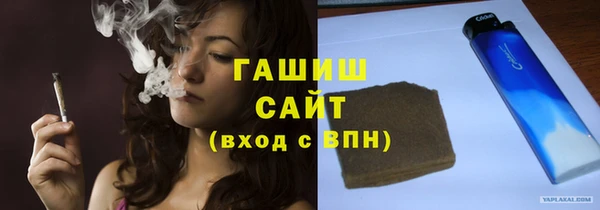 дживик Липки
