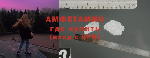 дживик Липки