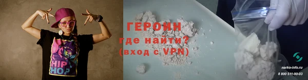 дживик Липки
