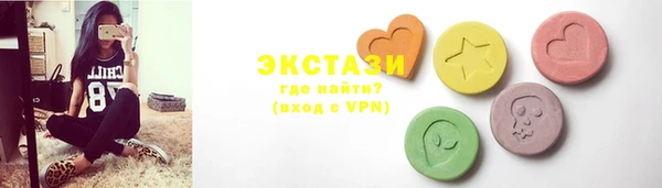 сатива Лихославль