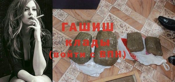 дживик Липки