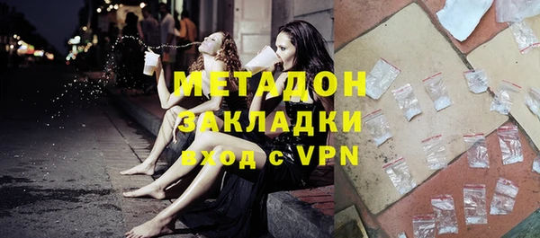 дживик Липки