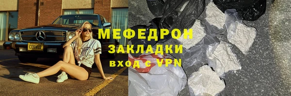 дживик Липки