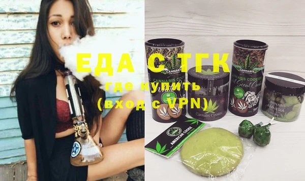 сатива Лихославль