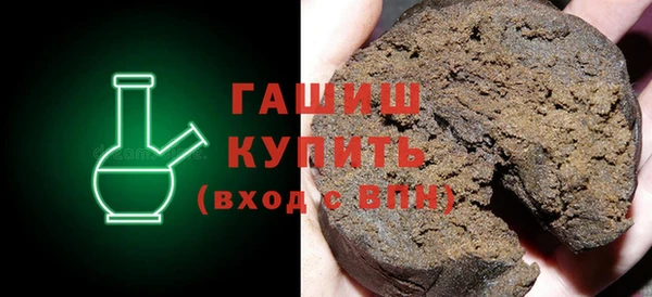 сатива Лихославль
