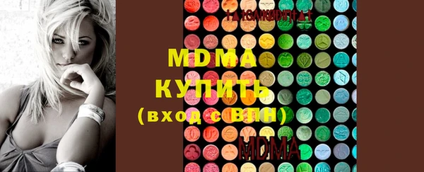 дживик Липки