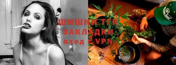 мефедрон VHQ Лиски