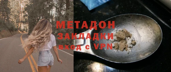 сатива Лихославль