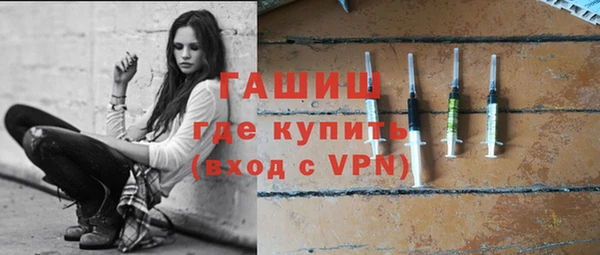 сатива Лихославль