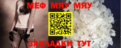 Альфа ПВП Донской