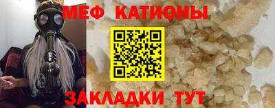 крисы Дубна