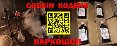 крисы Дубна