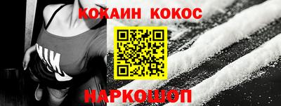 винт Азнакаево