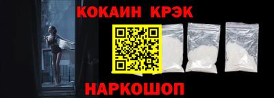 крисы Дубна