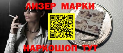 крисы Дубна