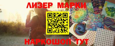 Альфа ПВП Донской