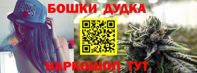 Альфа ПВП Донской