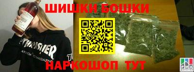 крисы Дубна