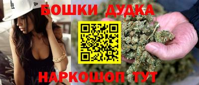 спиды Донецк
