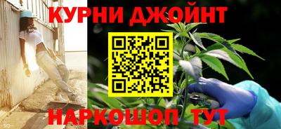 мефедрон VHQ Абакан