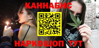 спиды Донецк