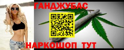 Альфа ПВП Донской