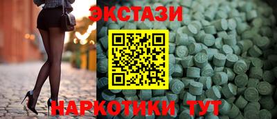 Альфа ПВП Донской