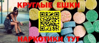 Альфа ПВП Донской