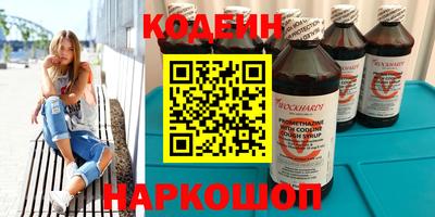 Альфа ПВП Донской