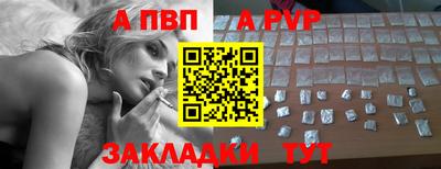 крисы Дубна