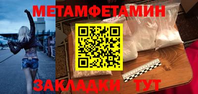 Альфа ПВП Донской
