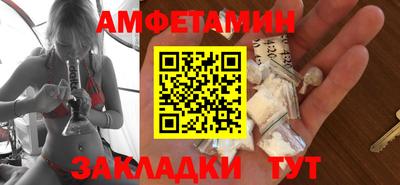 крисы Дубна