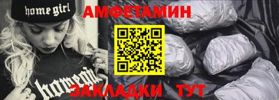 спиды Донецк
