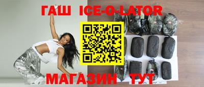 Альфа ПВП Донской