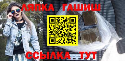 спиды Донецк