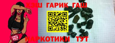 Альфа ПВП Донской