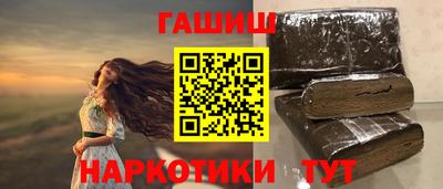 Альфа ПВП Донской