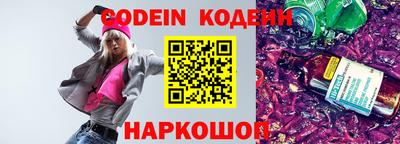 Альфа ПВП Донской