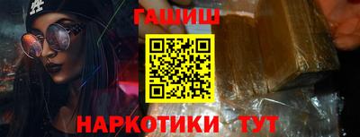спиды Донецк